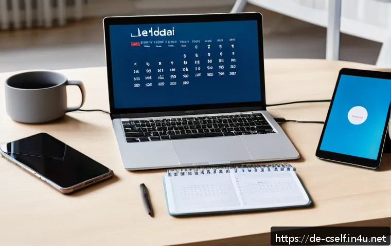 자기주도학습코치의 강의 준비 과정 관련 이미지 1